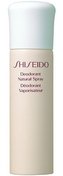Shiseido Deodorant Natural Spray Deodorant 100 ml pro ženy