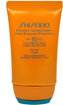 Shiseido Anti-Aging Suncare Opalovací přípravek na obličej Protective Tanning Cream SPF10 50 ml pro ženy