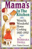Mama's in the Kitchen