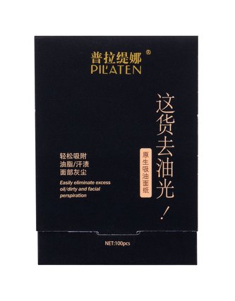 Pilaten Native Blotting Paper Čisticí ubrousky 100 ks pro ženy