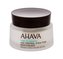 AHAVA Age Control Denní pleťový krém Time To Smooth 50 ml SPF20 pro ženy