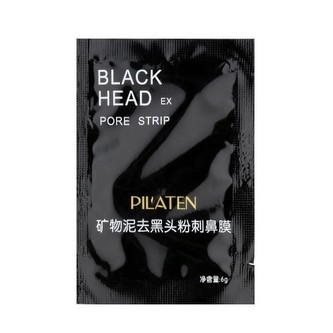 Pilaten Black Head Pleťová maska 6 g pro ženy