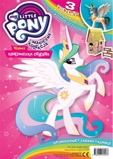 KSIĘŻNICZKA CELESTIA MY LITTLE PONY MAGICZNA KOLEKCJA
