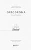 Ortodroma