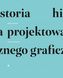 Historia projektowania graficznego