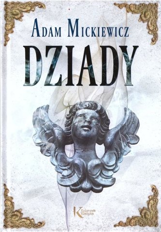 Dziady