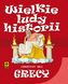 Grecy Wielkie ludy historii
