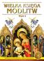 WIELKA KSIĘGA MODLITW TOM 1 + CD