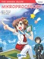 MIKROPROCESORY THE MANGA GUIDE