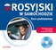 CD MP3 ROSYJSKI W SAMOCHODZIE KURS PODSTAWOWY