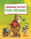 ZWARIOWANE PRZYGODY PANA BRUMMA