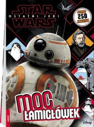 Star Wars Moc łamigłówek TSUE-1