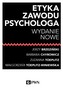 ETYKA ZAWODU PSYCHOLOGA WYD. 2