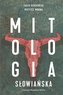 Mitologia słowiańska w.2020