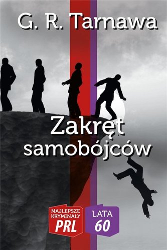 Zakręt samobójców Zakręt samobójców