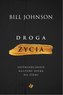 Droga życia