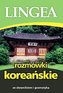 Rozmówki koreańskie. Ze słownikiem i gramatyką