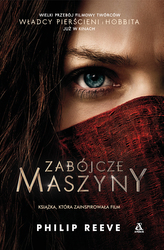 Zabójcze maszyny, wydanie filmowe