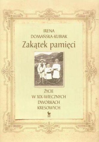 Zakątek pamięci (dodruk)