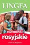 Rozmówki rosyjskie. Z nami się dogadacie