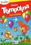 Nowa Trampolina pięciolatka. Teczka w.2020