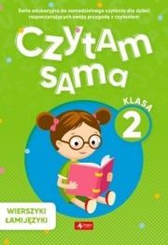 Czytam sama. Klasa 2. Wierszyki