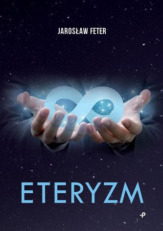 Eteryzm Eteryzm