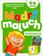 Mądry maluch.Przedszkole