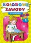 Kolorowe zawody z naklejkami. For kids 1