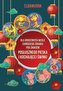 Dla urodzonych wedle chińskiego Zodiaku