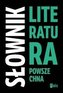 Słownik. Literatura powszechna