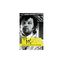 Emir Kusturica