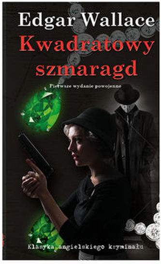 Kwadratowy szmaragd Kwadratowy szmaragd