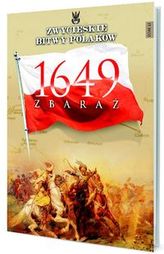 Zbaraż 1649