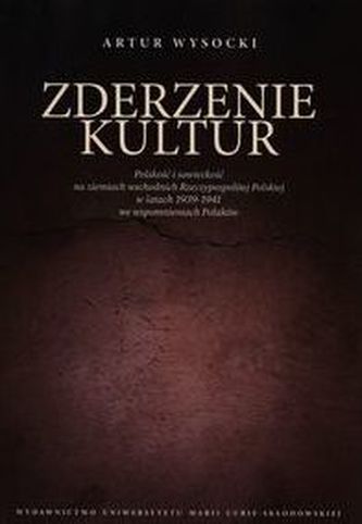 Zderzenie kultur Zderzenie kultur
