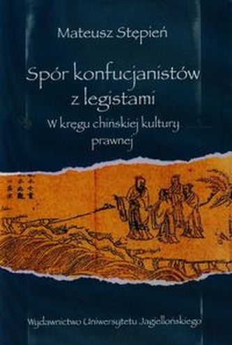 Spór konfucjanistów z legistami