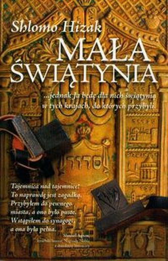 Mała świątynia Mała świątynia