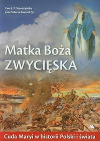 Matka Boża Zwycięska