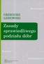 Zasady sprawiedliwego podziału dóbr