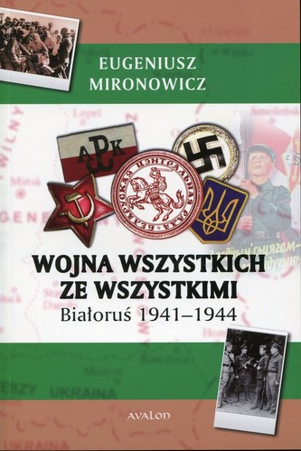 Wojna wszystkich ze wszystkimi Wojna wszystkich ze wszystkimi