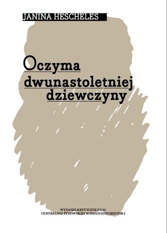 Oczyma dwunastoletniej dziewczyny Oczyma dwunastoletniej dziewczyny