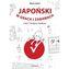 Japoński w grach i zabawach