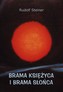 Brama Księżyca i brama Słońca
