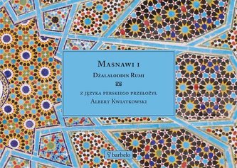 Masnawi I Tom 1
