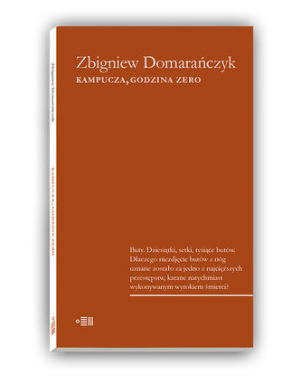 Kampucza godzina zero