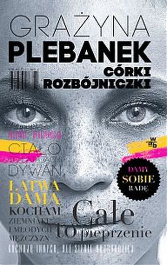 Córki Rozbójniczki