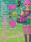 Princess Top Moda nastolatki