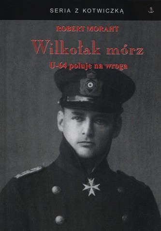 Wilkołak mórz