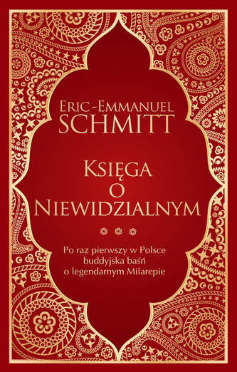 Księga o Niewidzialnym