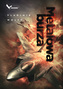 Metalowa burza Armagedon 1